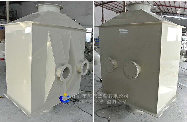 噴淋塔廠家 活性炭塔詳情_03.jpg